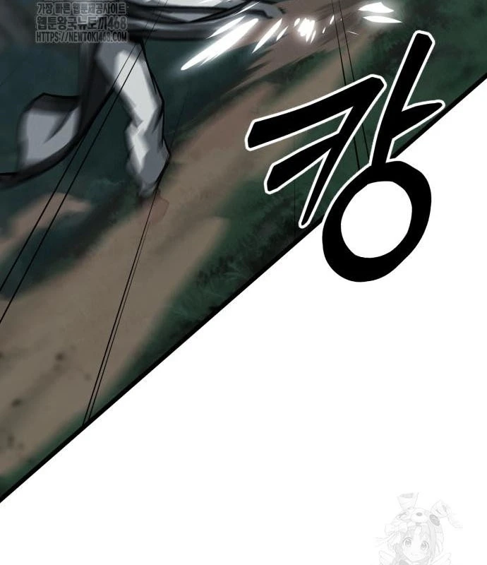 Bắt Đầu Với Hệ Thống Lập Tông Chapter 10 - 144