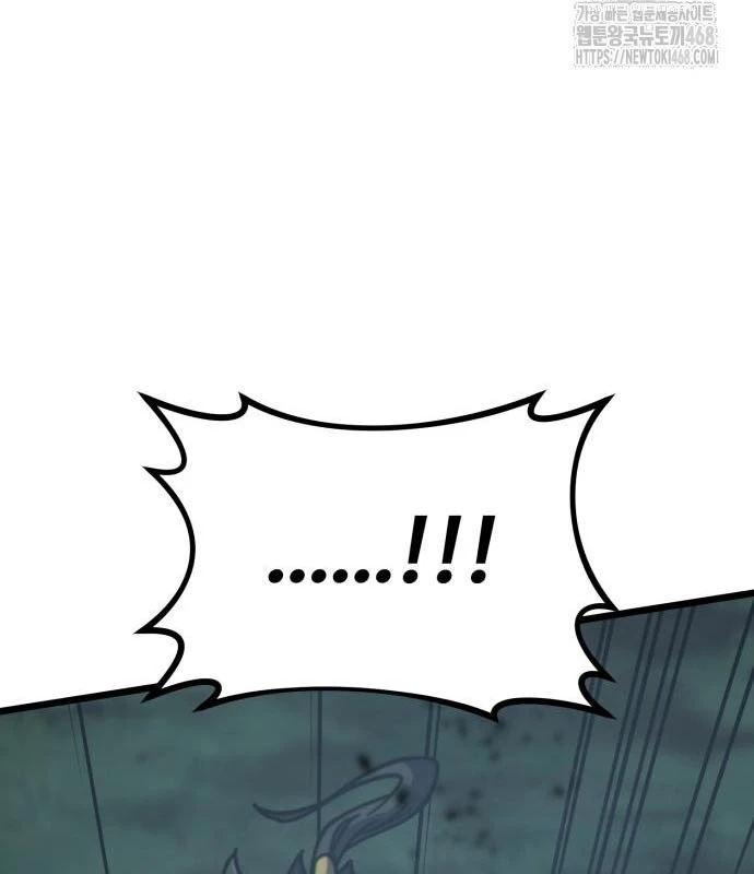 Bắt Đầu Với Hệ Thống Lập Tông Chapter 10 - 145