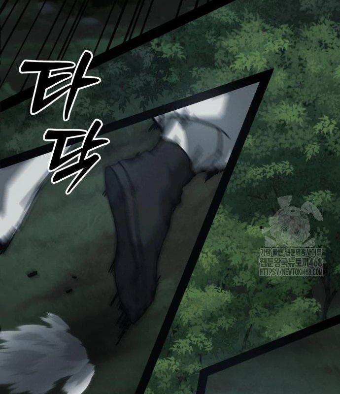 Bắt Đầu Với Hệ Thống Lập Tông Chapter 10 - 150