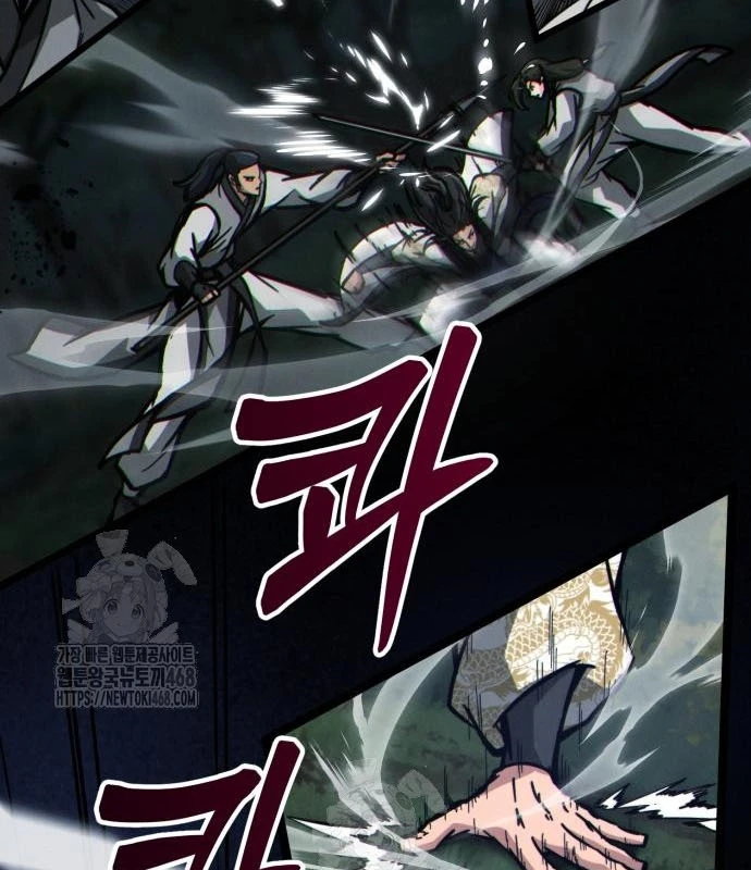 Bắt Đầu Với Hệ Thống Lập Tông Chapter 10 - 158