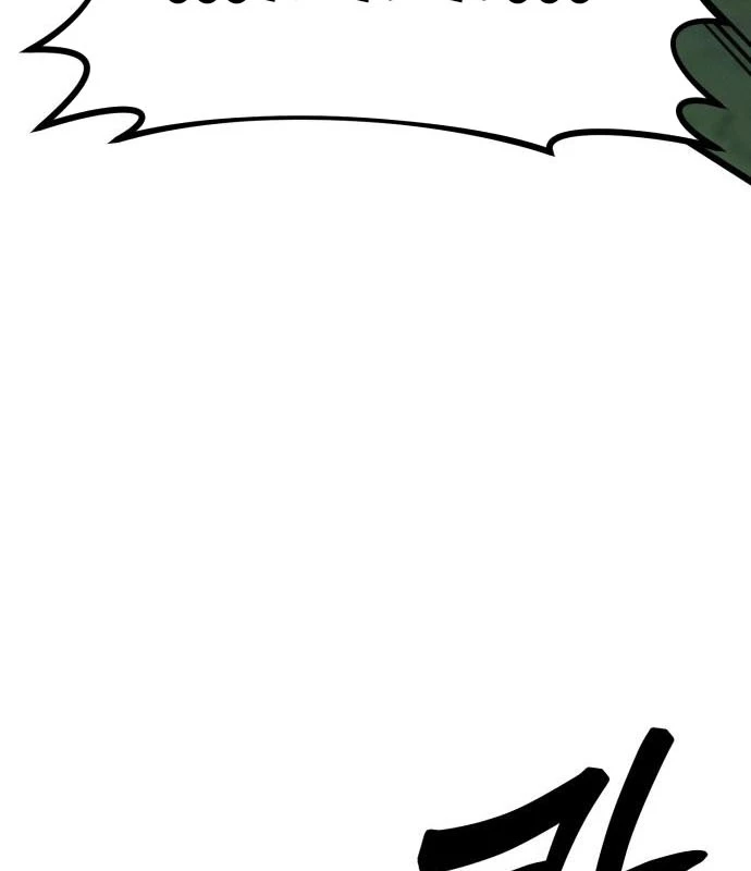 Bắt Đầu Với Hệ Thống Lập Tông Chapter 10 - 161