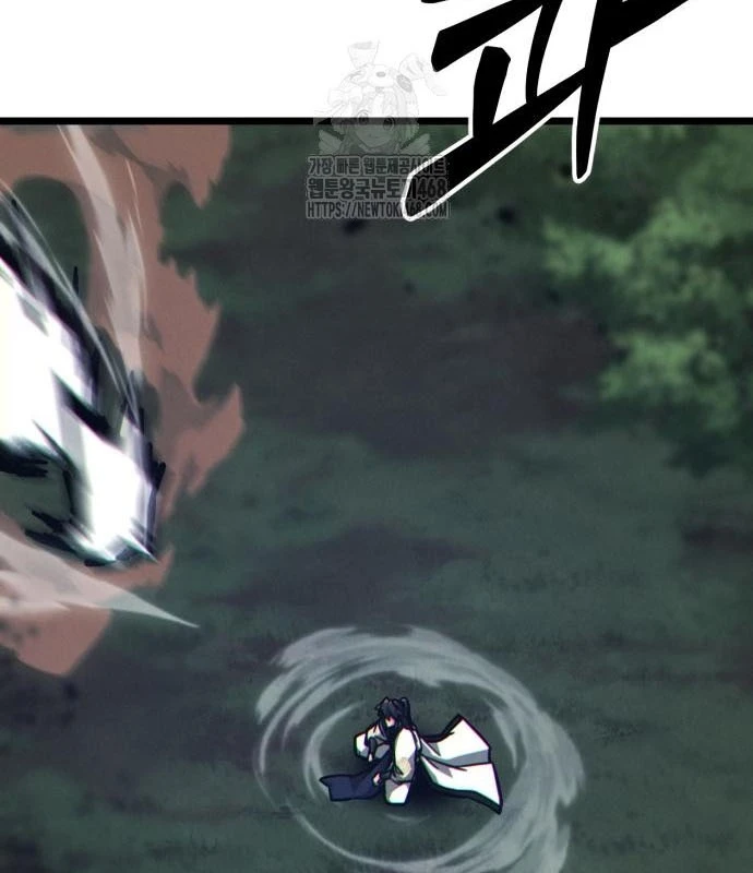 Bắt Đầu Với Hệ Thống Lập Tông Chapter 10 - 162