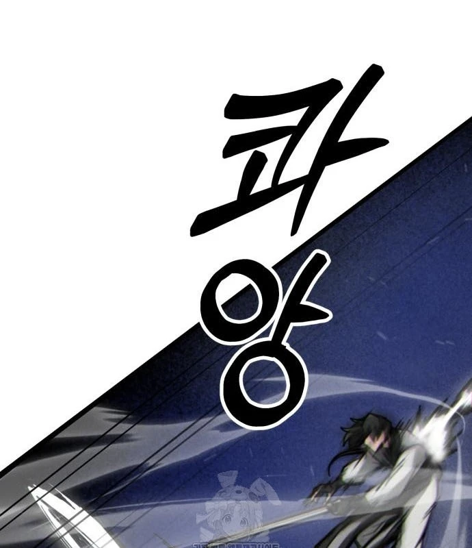 Bắt Đầu Với Hệ Thống Lập Tông Chapter 10 - 170