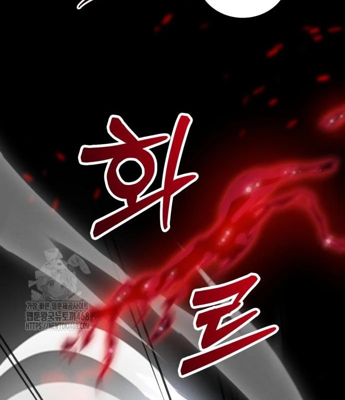 Bắt Đầu Với Hệ Thống Lập Tông Chapter 10 - 179