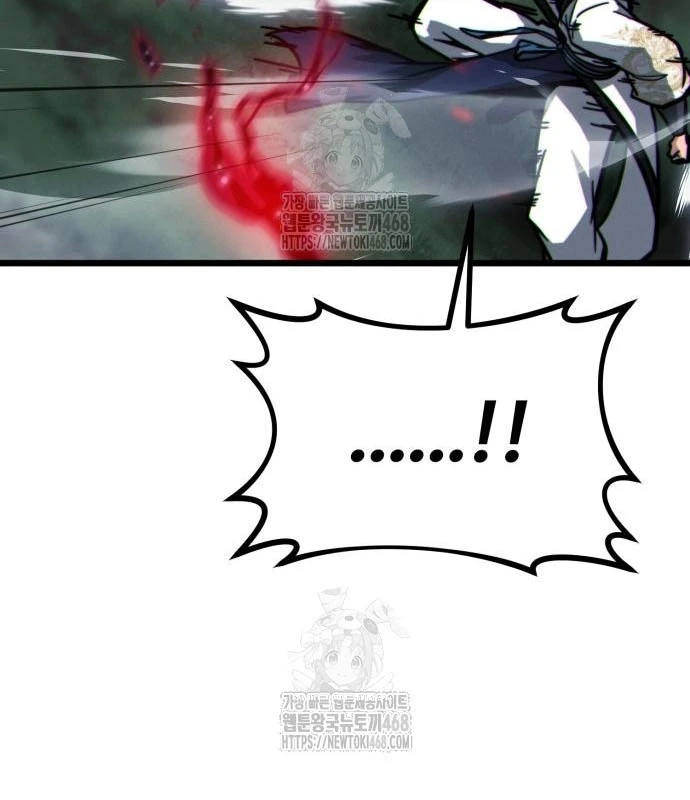 Bắt Đầu Với Hệ Thống Lập Tông Chapter 10 - 181