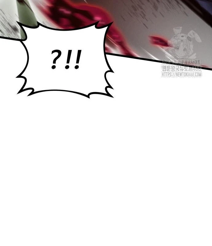 Bắt Đầu Với Hệ Thống Lập Tông Chapter 10 - 197