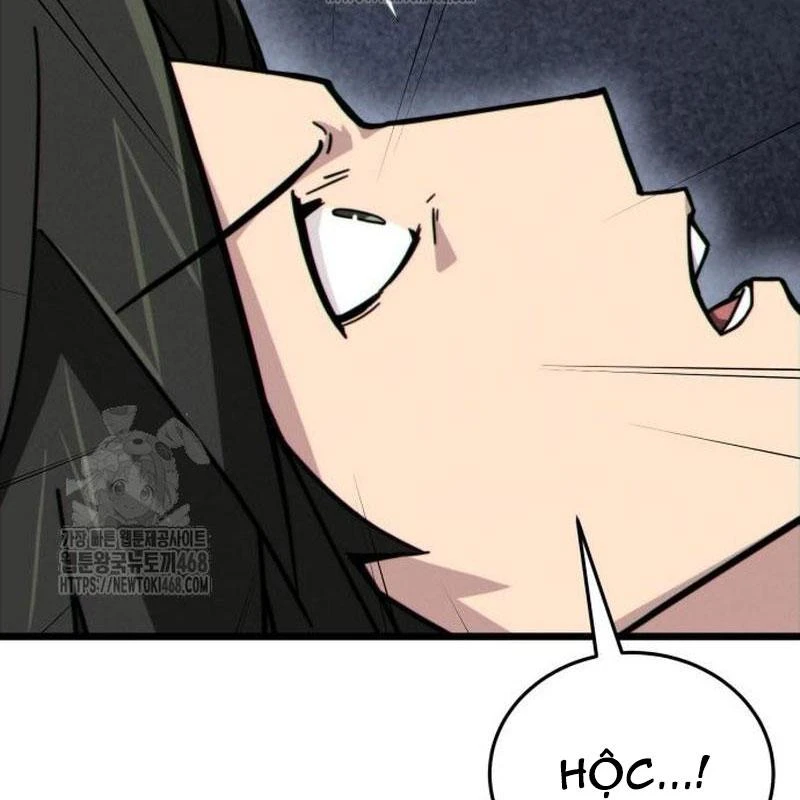 Bắt Đầu Với Hệ Thống Lập Tông Chapter 11 - 7