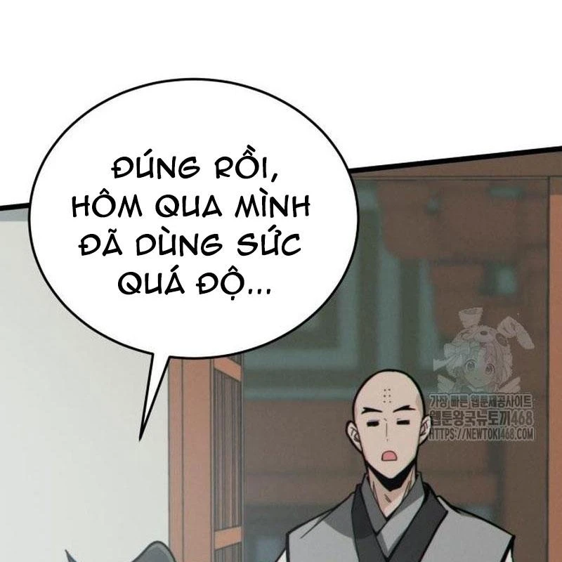 Bắt Đầu Với Hệ Thống Lập Tông Chapter 11 - 11