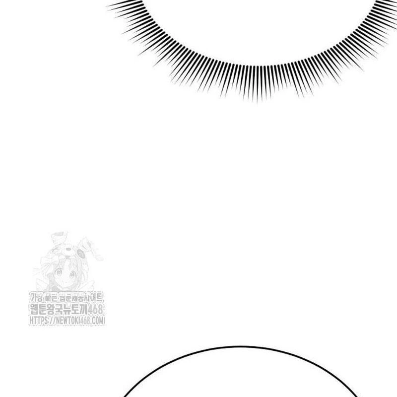 Bắt Đầu Với Hệ Thống Lập Tông Chapter 11 - 24