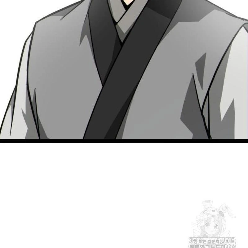 Bắt Đầu Với Hệ Thống Lập Tông Chapter 11 - 62