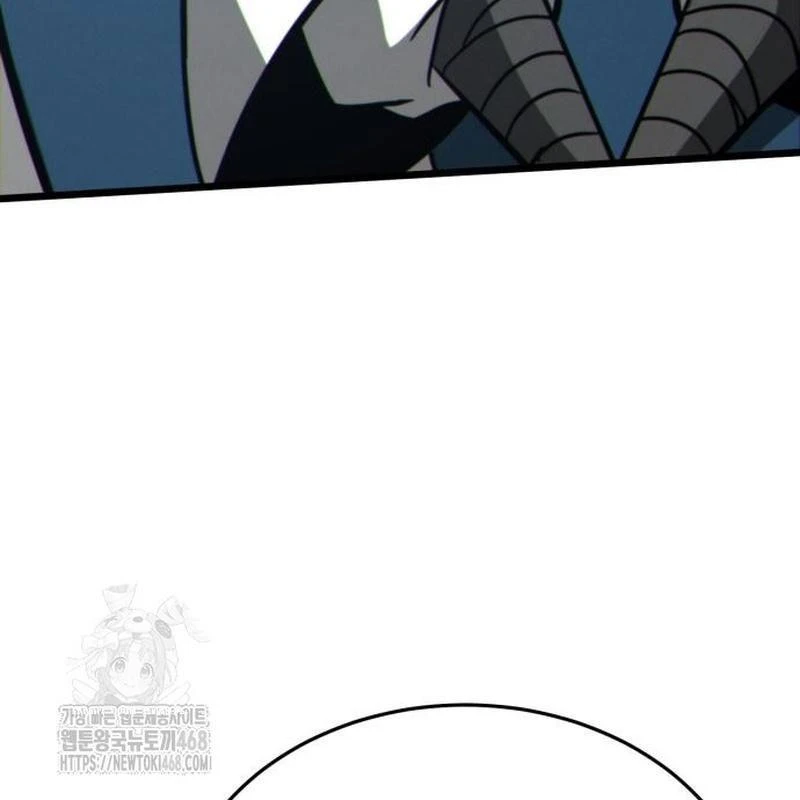 Bắt Đầu Với Hệ Thống Lập Tông Chapter 11 - 82