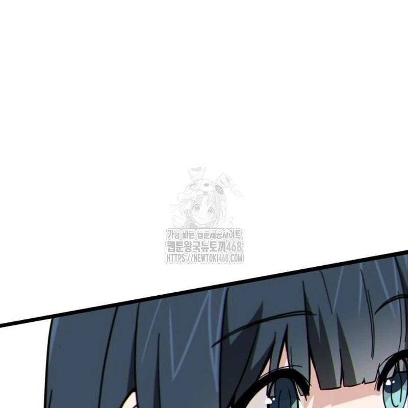 Bắt Đầu Với Hệ Thống Lập Tông Chapter 11 - 86