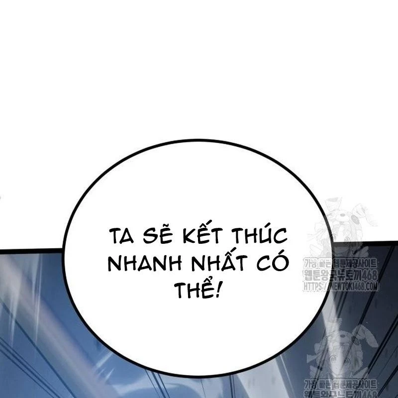 Bắt Đầu Với Hệ Thống Lập Tông Chapter 11 - 108