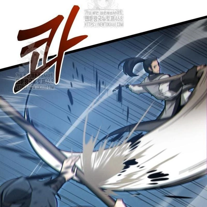 Bắt Đầu Với Hệ Thống Lập Tông Chapter 11 - 112