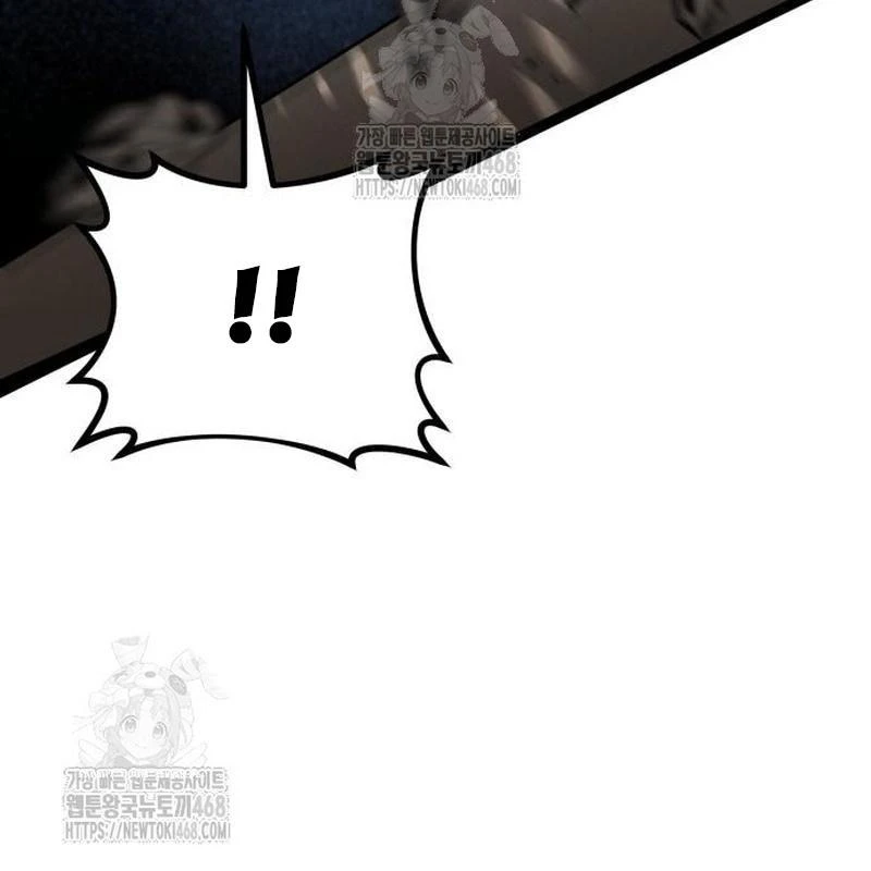 Bắt Đầu Với Hệ Thống Lập Tông Chapter 11 - 119