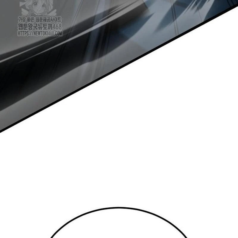 Bắt Đầu Với Hệ Thống Lập Tông Chapter 11 - 123