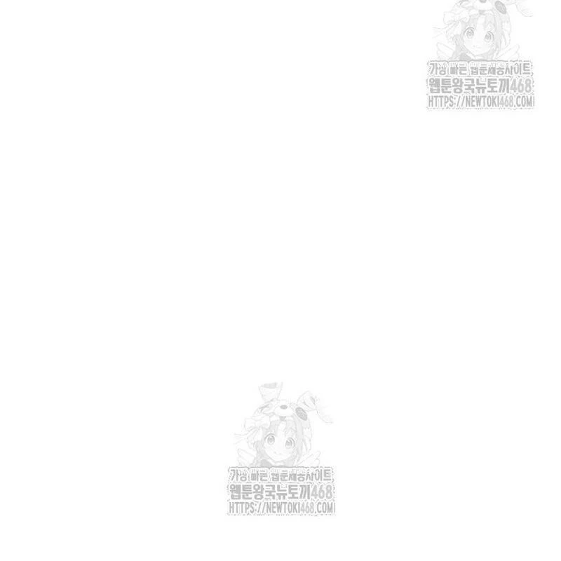 Bắt Đầu Với Hệ Thống Lập Tông Chapter 11 - 127