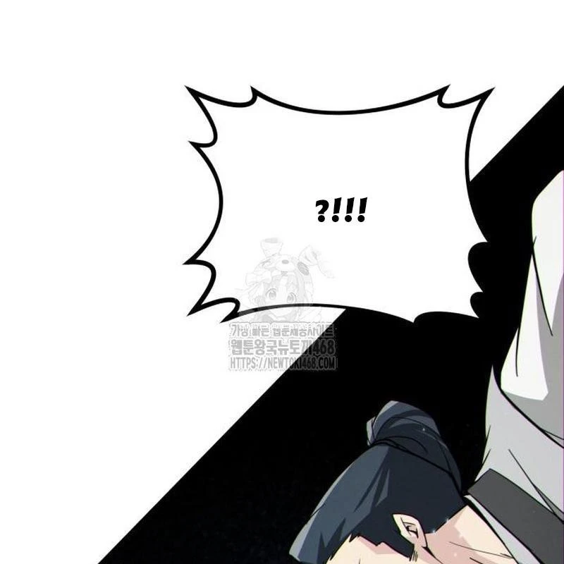 Bắt Đầu Với Hệ Thống Lập Tông Chapter 11 - 128