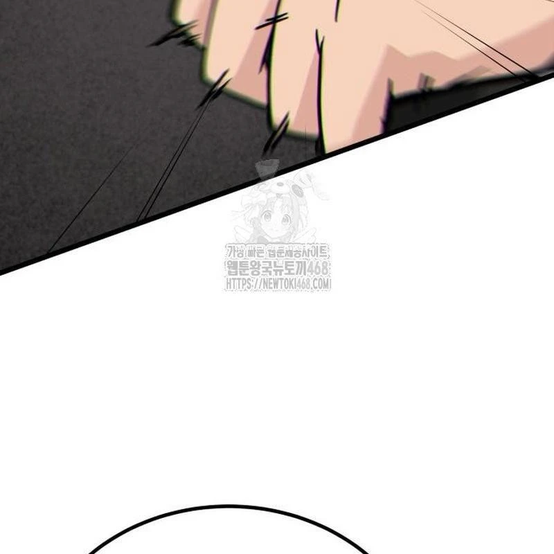 Bắt Đầu Với Hệ Thống Lập Tông Chapter 11 - 167