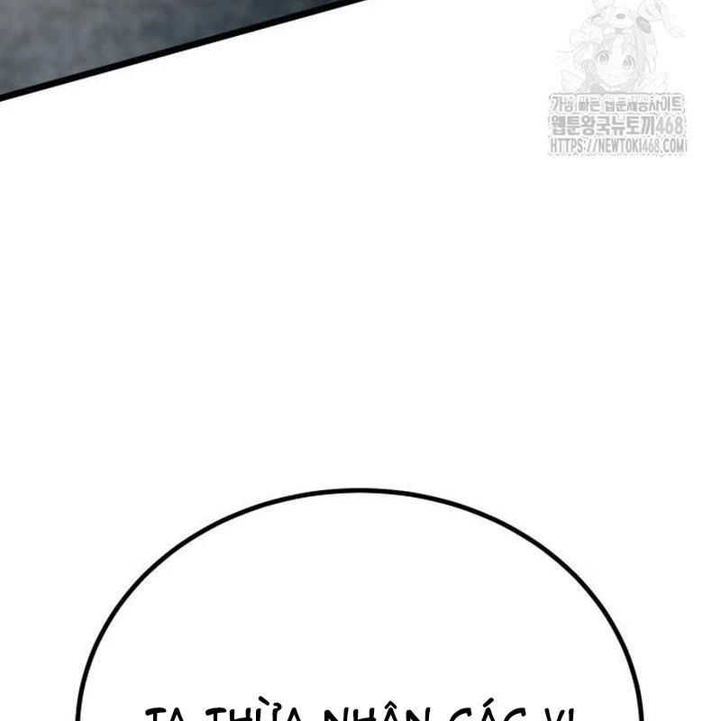 Bắt Đầu Với Hệ Thống Lập Tông Chapter 11 - 176