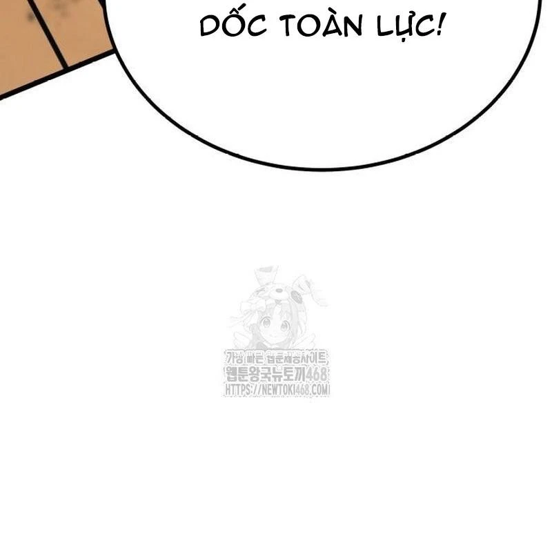 Bắt Đầu Với Hệ Thống Lập Tông Chapter 11 - 181