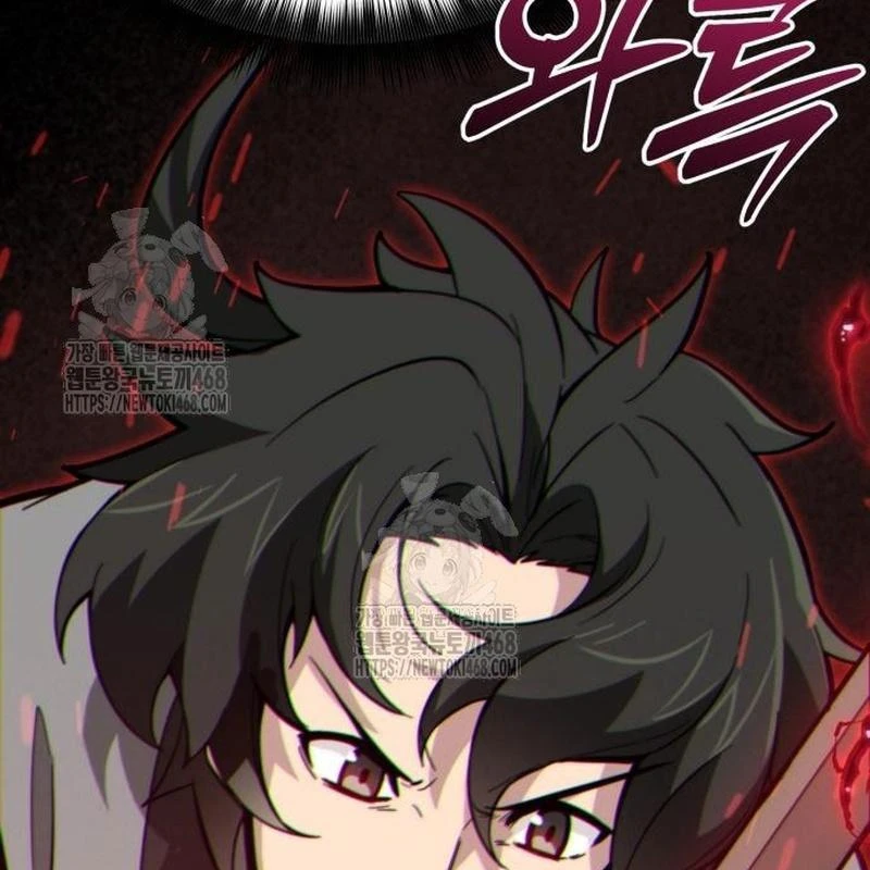 Bắt Đầu Với Hệ Thống Lập Tông Chapter 11 - 190