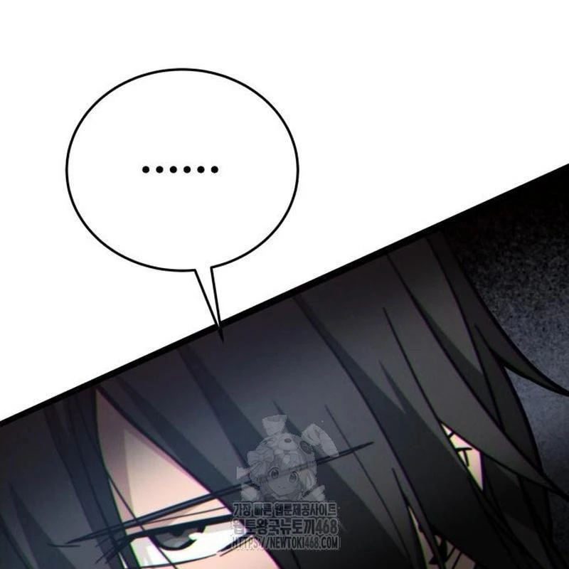 Bắt Đầu Với Hệ Thống Lập Tông Chapter 11 - 193