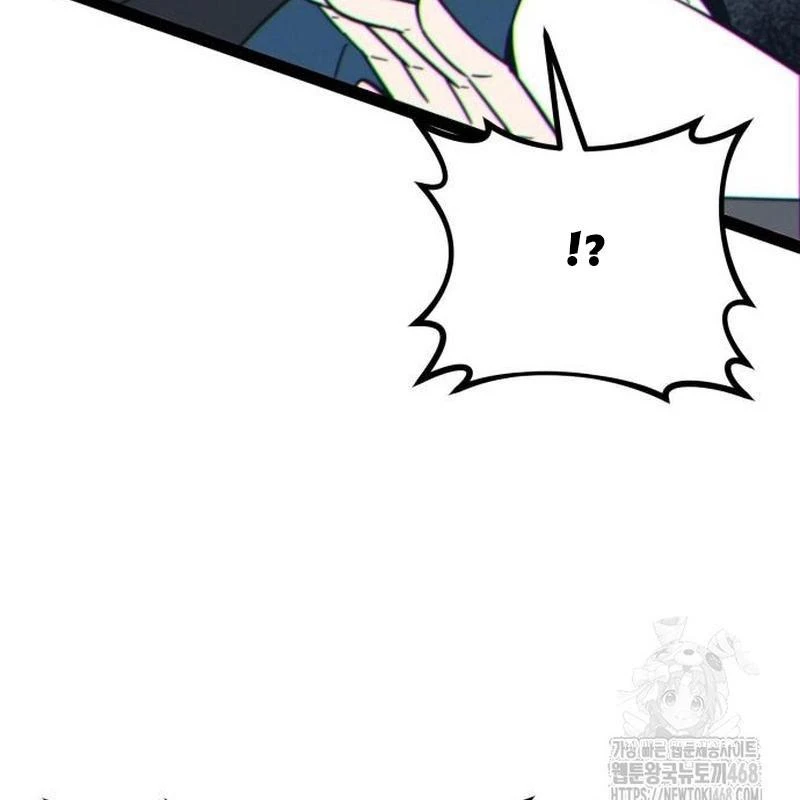 Bắt Đầu Với Hệ Thống Lập Tông Chapter 11 - 197