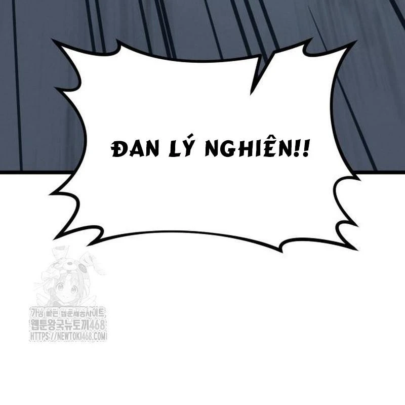 Bắt Đầu Với Hệ Thống Lập Tông Chapter 11 - 205