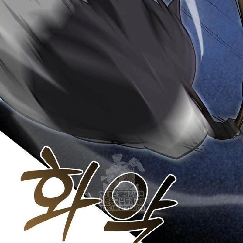 Bắt Đầu Với Hệ Thống Lập Tông Chapter 11 - 208