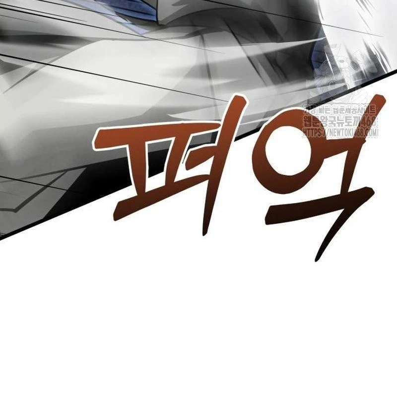 Bắt Đầu Với Hệ Thống Lập Tông Chapter 11 - 211