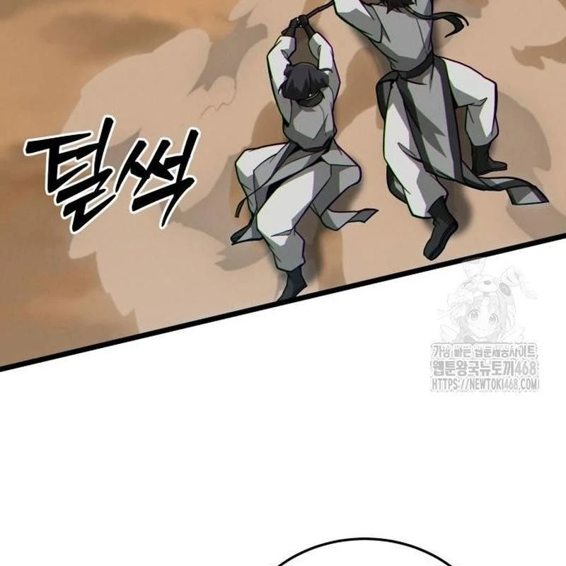 Bắt Đầu Với Hệ Thống Lập Tông Chapter 11 - 215