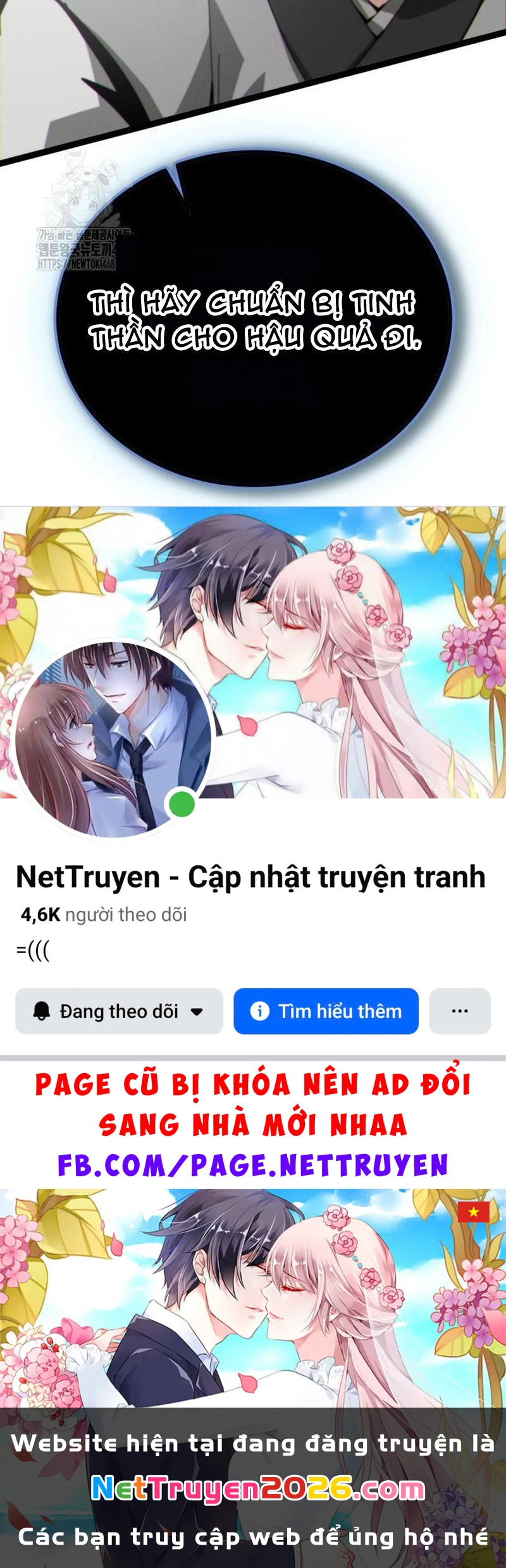 Bắt Đầu Với Hệ Thống Lập Tông Chapter 11 - 267