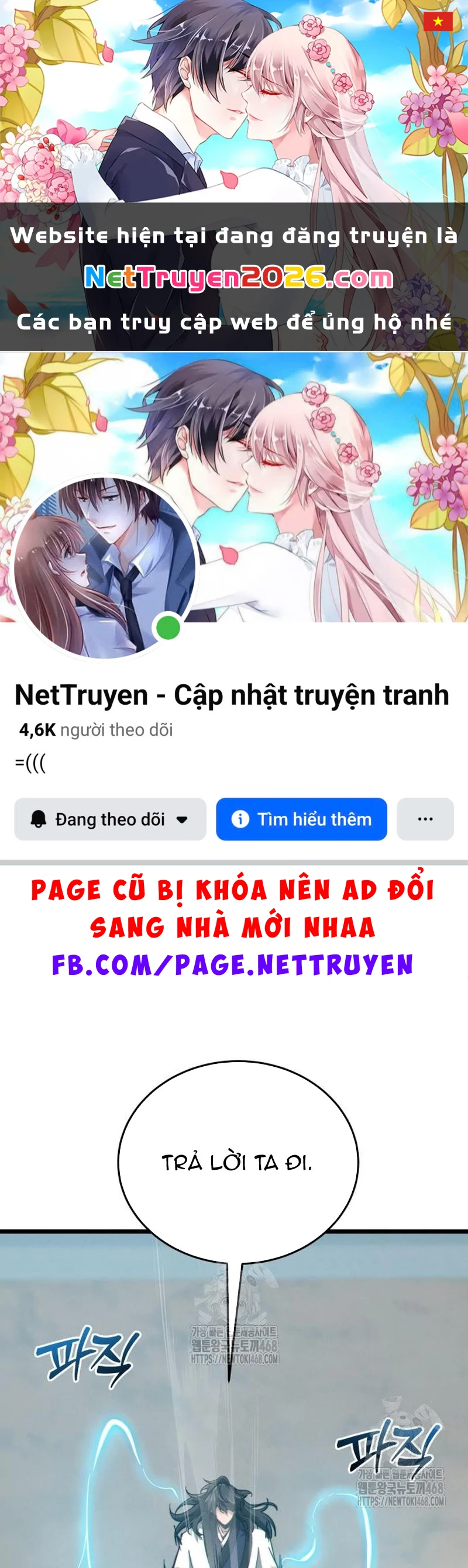 Bắt Đầu Với Hệ Thống Lập Tông Chapter 12 - 1