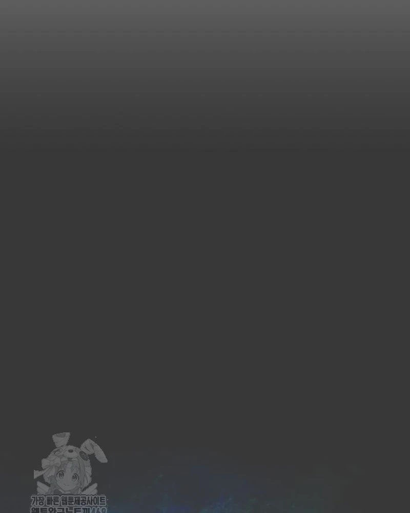 Bắt Đầu Với Hệ Thống Lập Tông Chapter 12 - 18