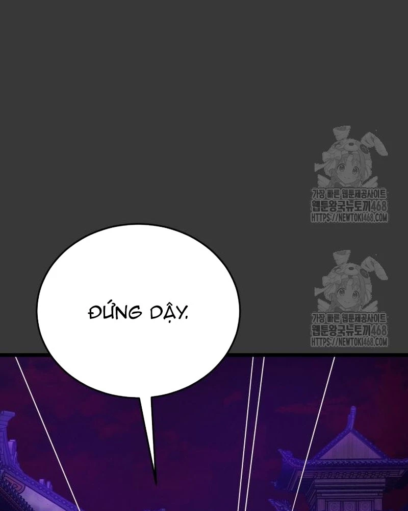 Bắt Đầu Với Hệ Thống Lập Tông Chapter 12 - 23