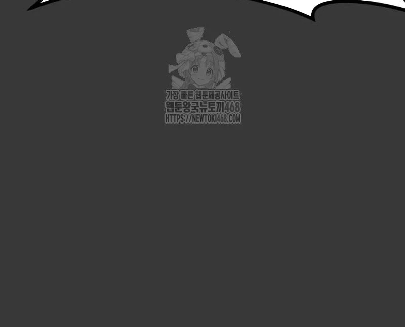 Bắt Đầu Với Hệ Thống Lập Tông Chapter 12 - 28