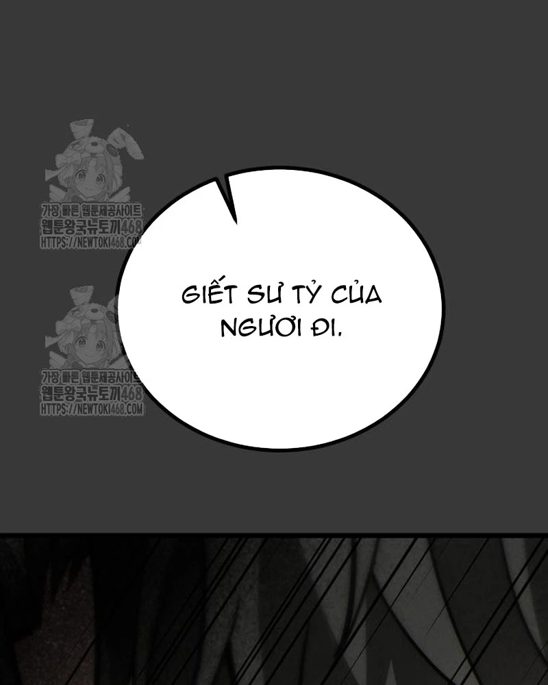 Bắt Đầu Với Hệ Thống Lập Tông Chapter 12 - 32