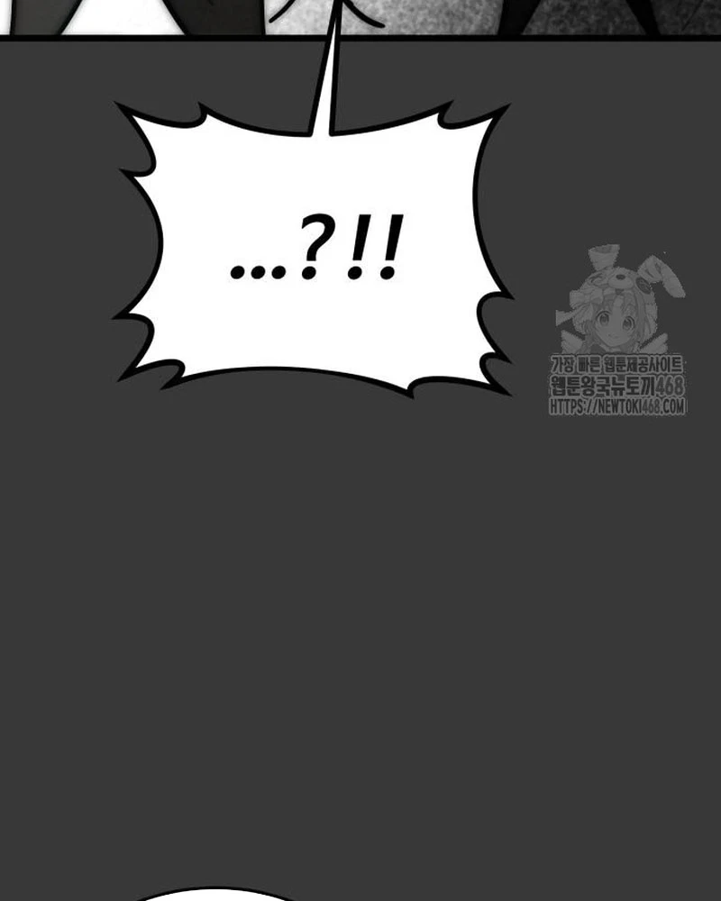 Bắt Đầu Với Hệ Thống Lập Tông Chapter 12 - 34