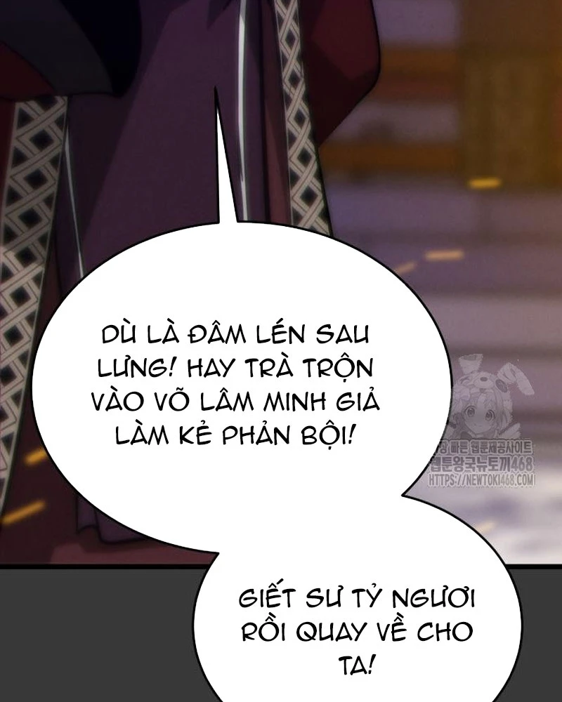 Bắt Đầu Với Hệ Thống Lập Tông Chapter 12 - 37