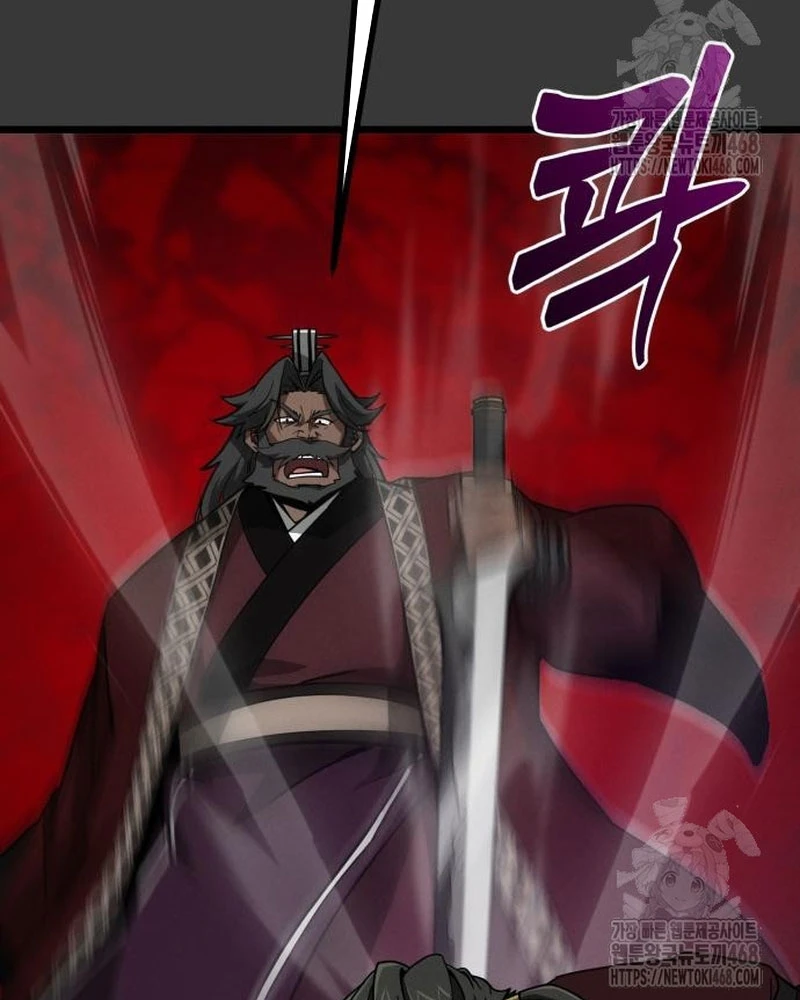 Bắt Đầu Với Hệ Thống Lập Tông Chapter 12 - 49