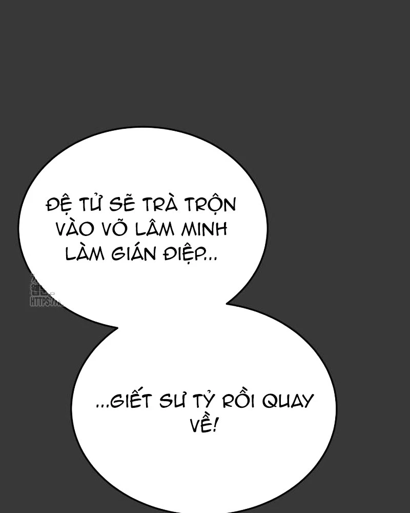 Bắt Đầu Với Hệ Thống Lập Tông Chapter 12 - 51