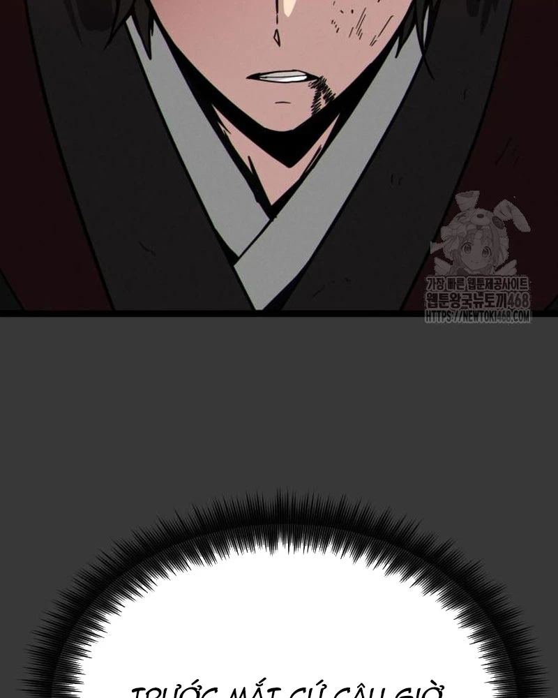 Bắt Đầu Với Hệ Thống Lập Tông Chapter 12 - 53