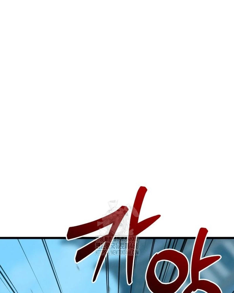 Bắt Đầu Với Hệ Thống Lập Tông Chapter 12 - 60