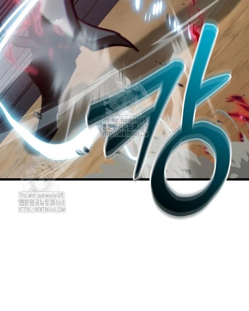 Bắt Đầu Với Hệ Thống Lập Tông Chapter 12 - 77