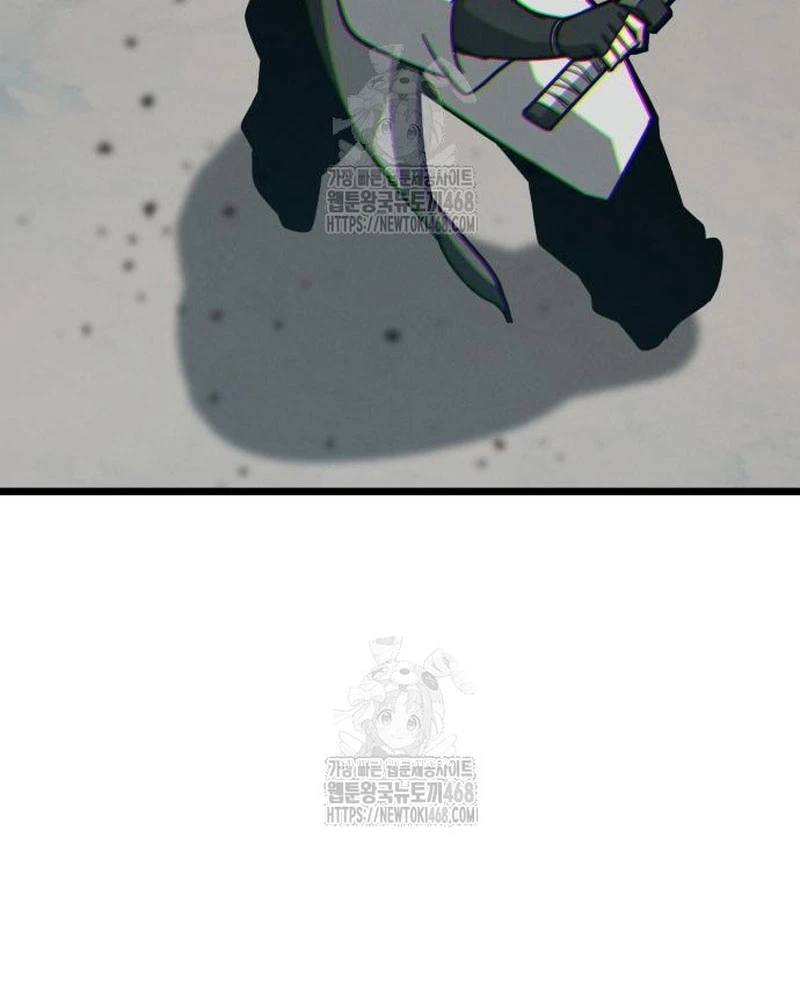 Bắt Đầu Với Hệ Thống Lập Tông Chapter 12 - 83