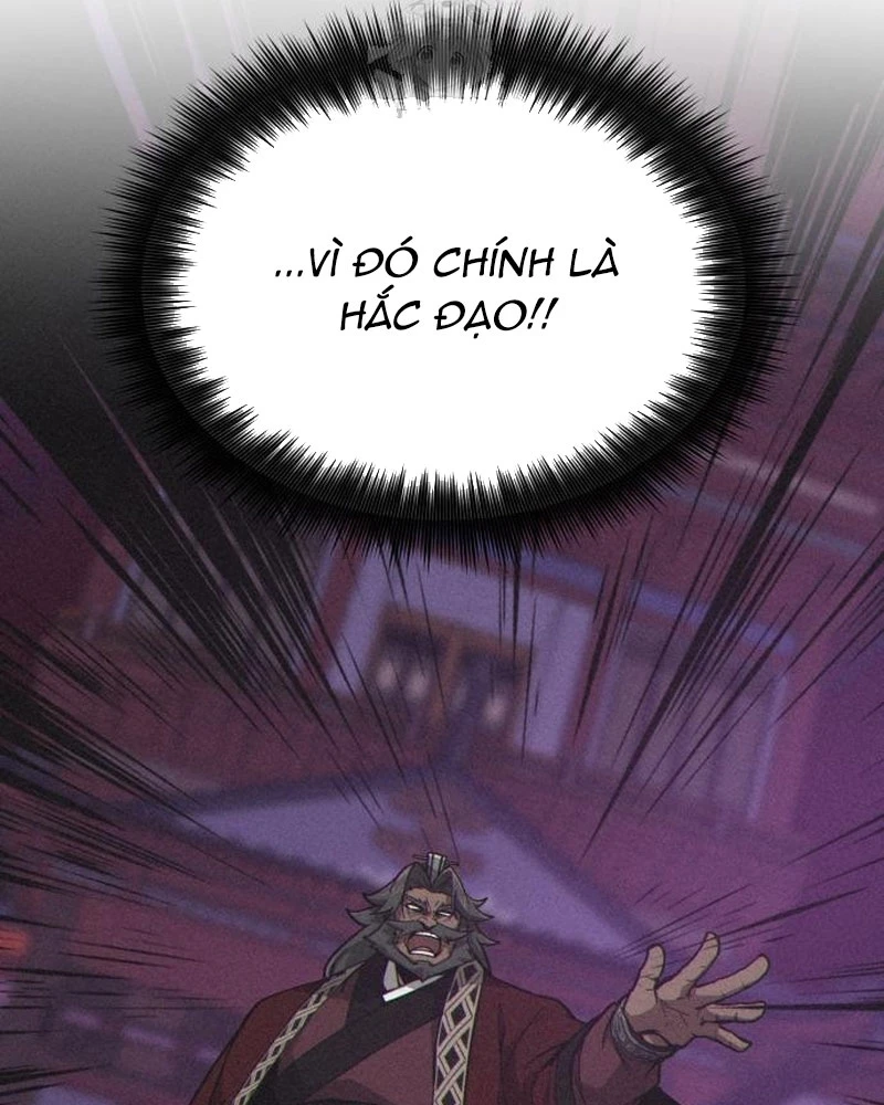 Bắt Đầu Với Hệ Thống Lập Tông Chapter 12 - 98