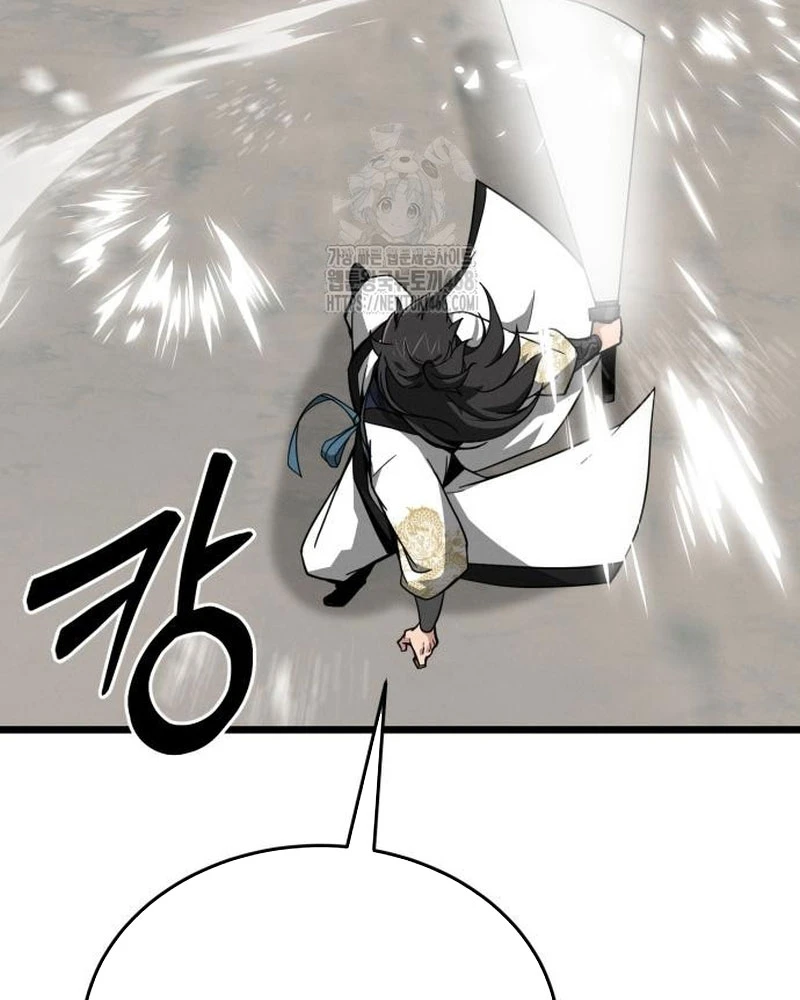 Bắt Đầu Với Hệ Thống Lập Tông Chapter 12 - 103