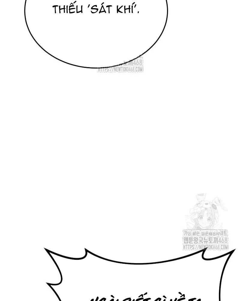 Bắt Đầu Với Hệ Thống Lập Tông Chapter 12 - 104