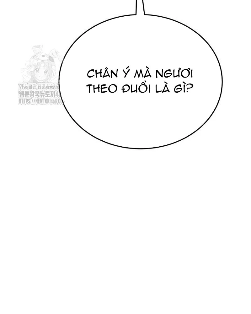 Bắt Đầu Với Hệ Thống Lập Tông Chapter 12 - 114